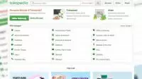 Tips Jualan Online di Tokopedia