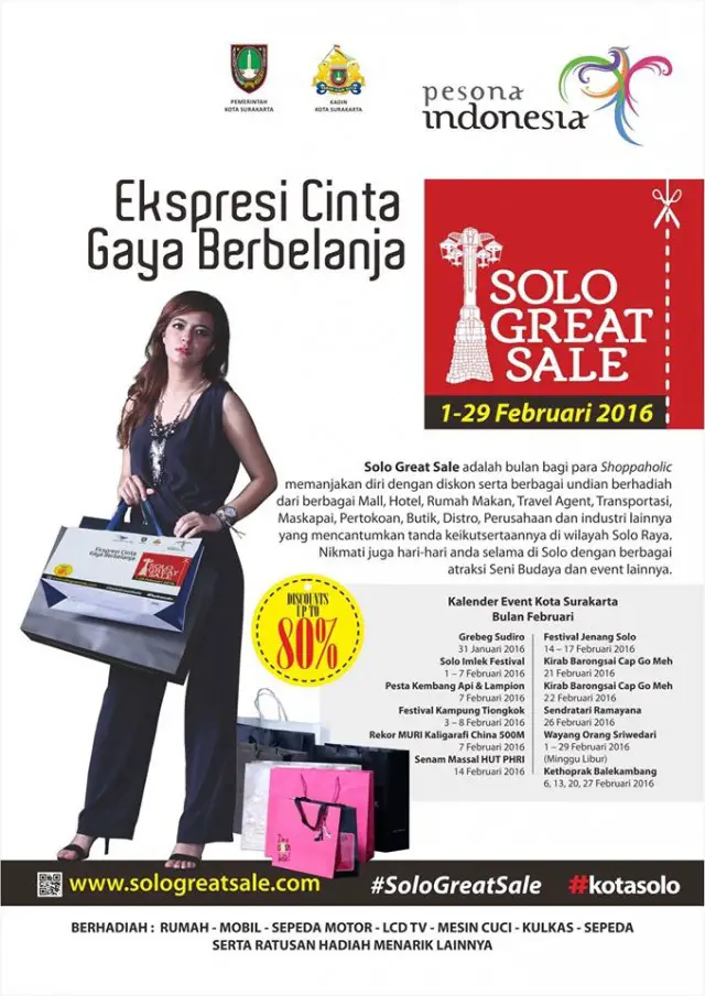 Solo Great Sale 2016